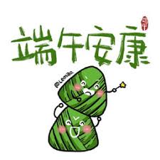 ratucasino88 link alternatif Mengalami insiden momok Li Zhifu di Jincheng
